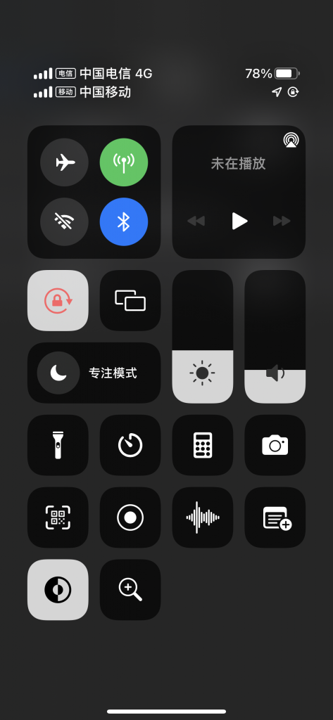 iPhone无线WIFI被禁用了怎么办！